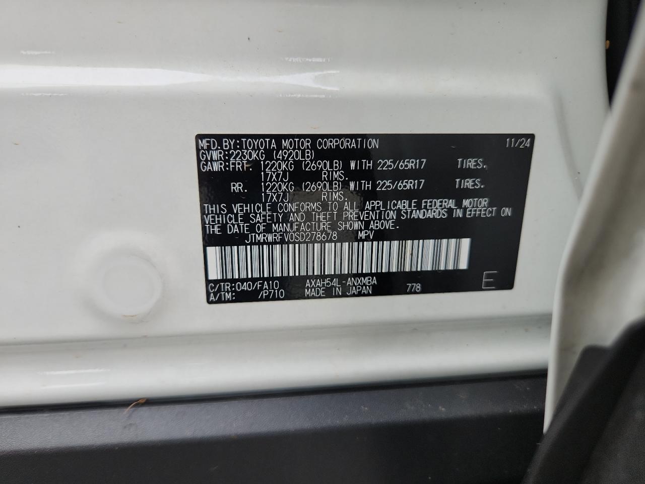 2025 TOYOTA RAV4