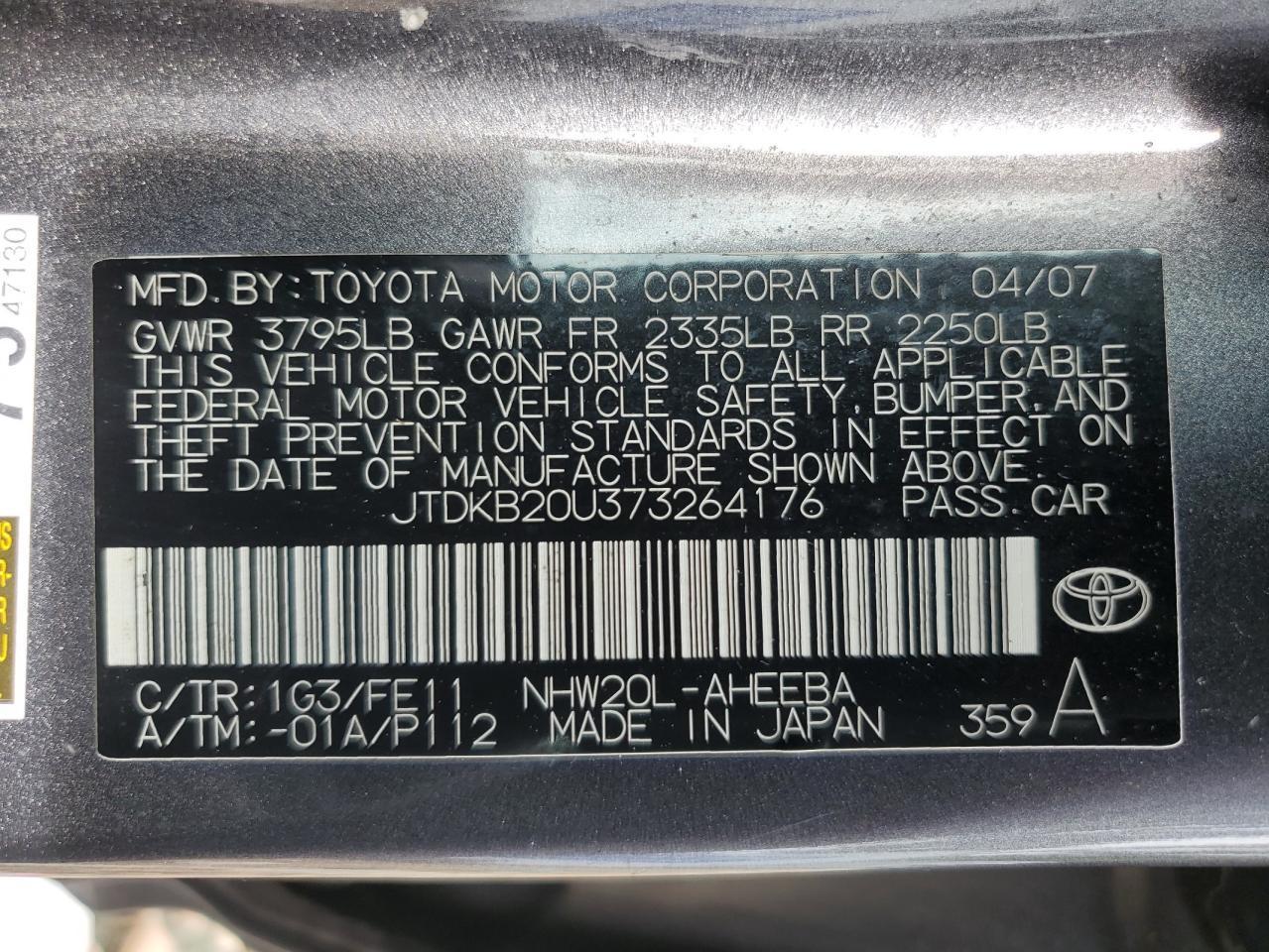 2007 TOYOTA PRIUS