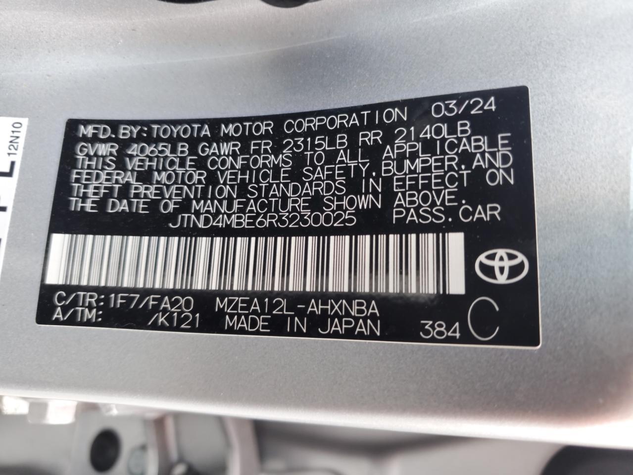 2024 TOYOTA COROLLA
