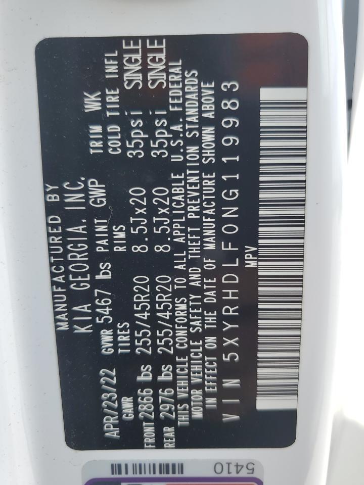 2024 KIA SORENTO