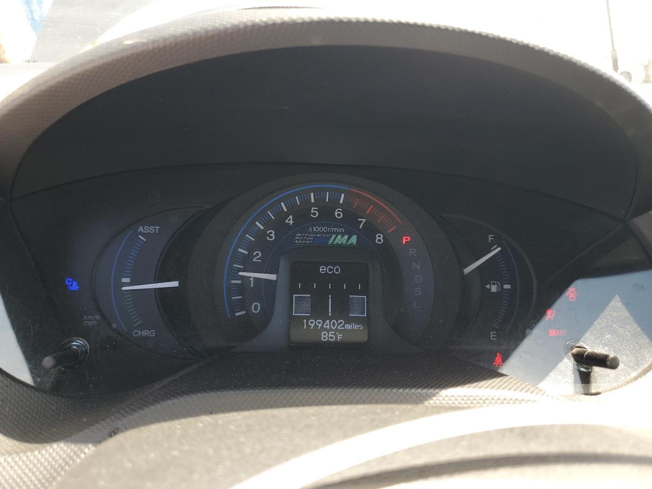 2012 HONDA Insight