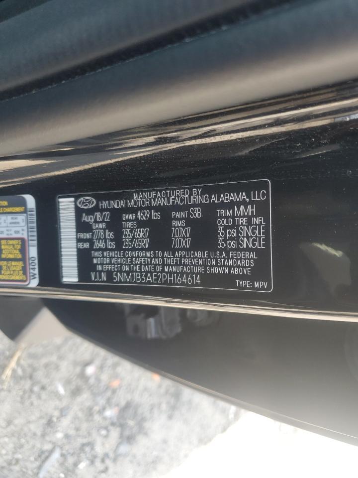 2023 HYUNDAI TUCSON