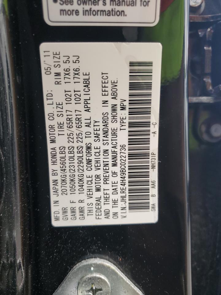 2011 HONDA CR-V