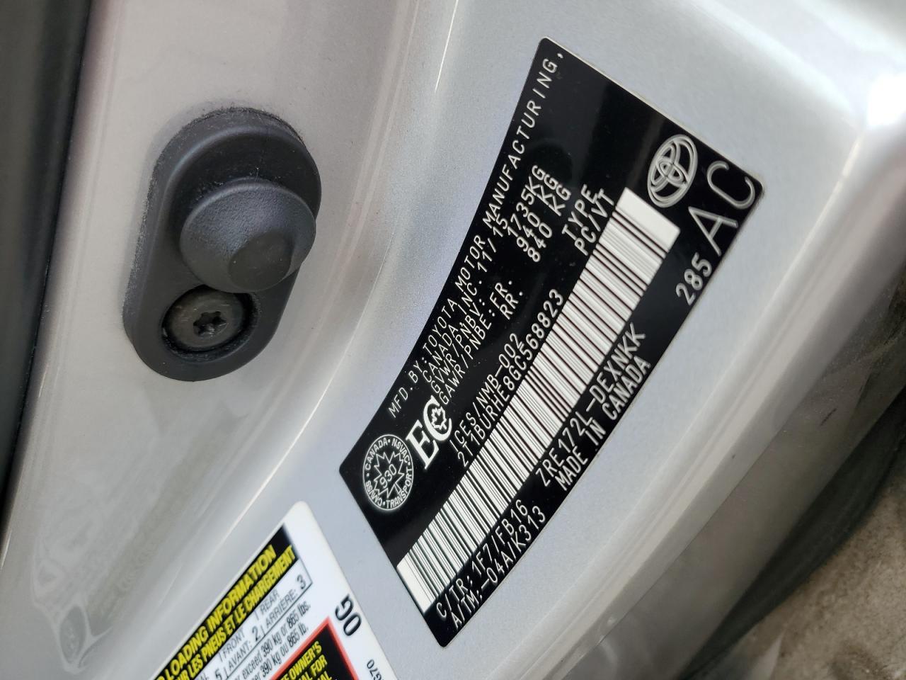 2016 TOYOTA COROLLA