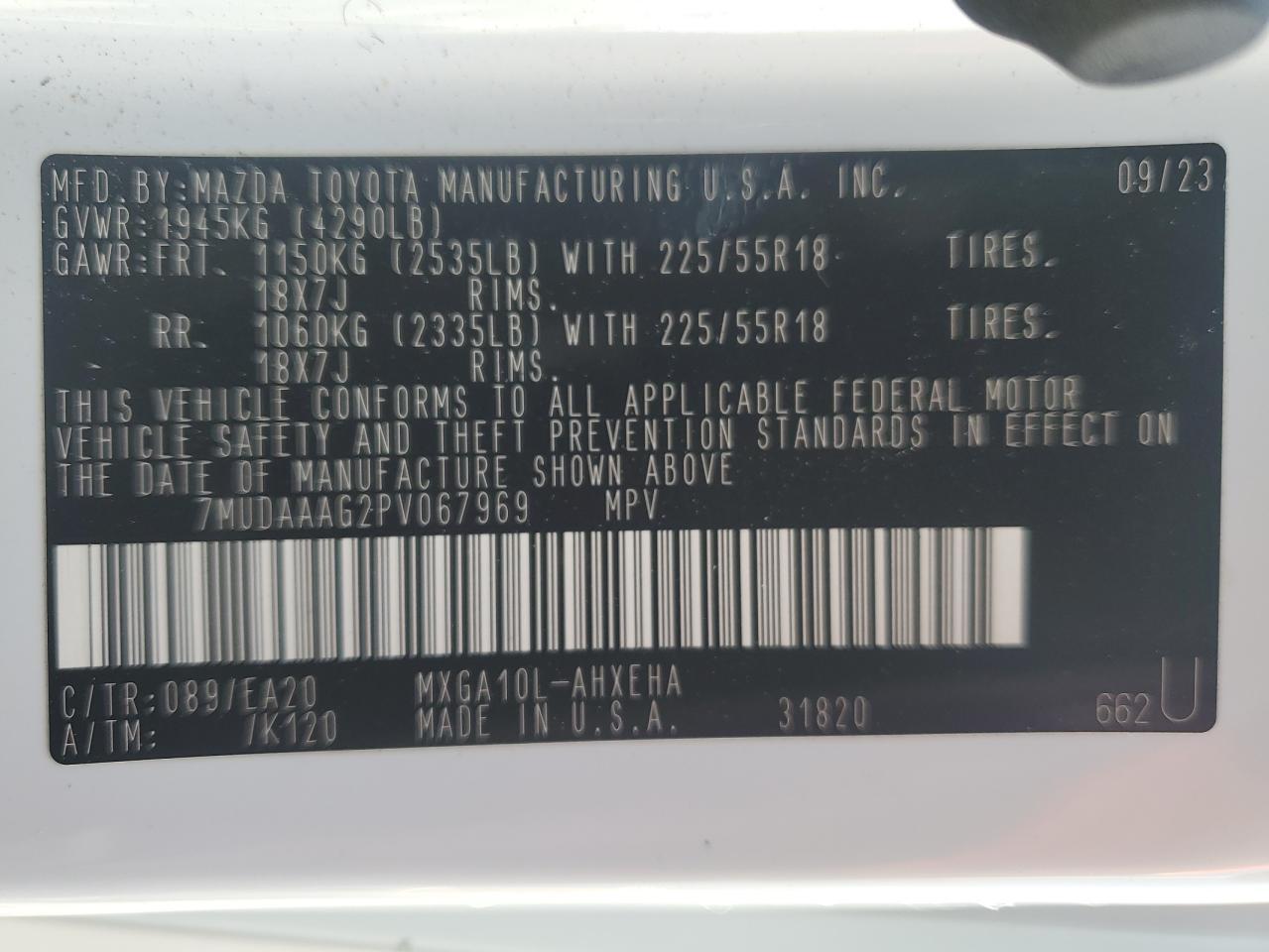 2023 TOYOTA COROLLA