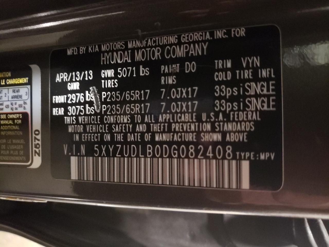 2013 HYUNDAI SANTA FE