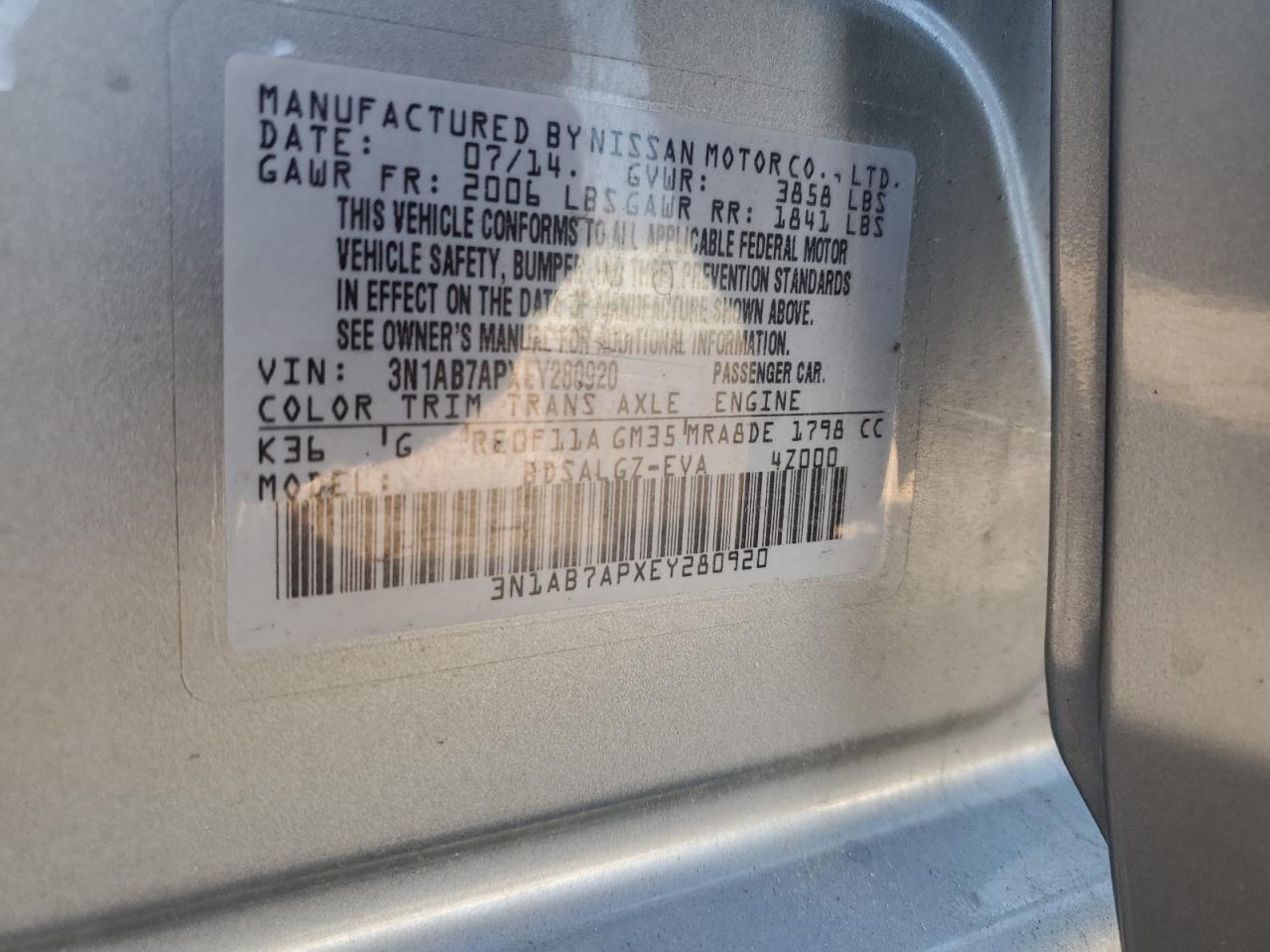 2014 NISSAN SENTRA