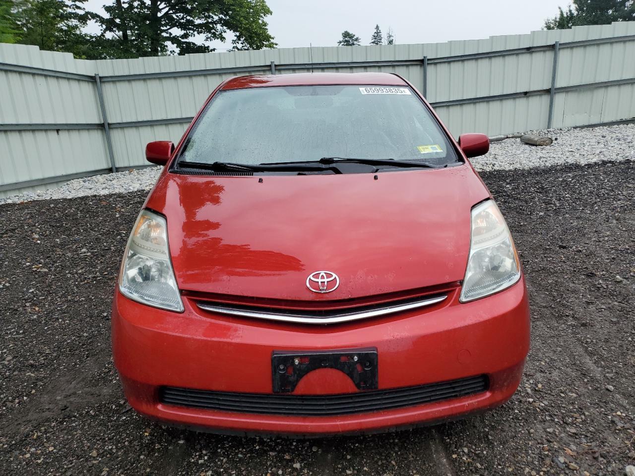 2008 TOYOTA PRIUS