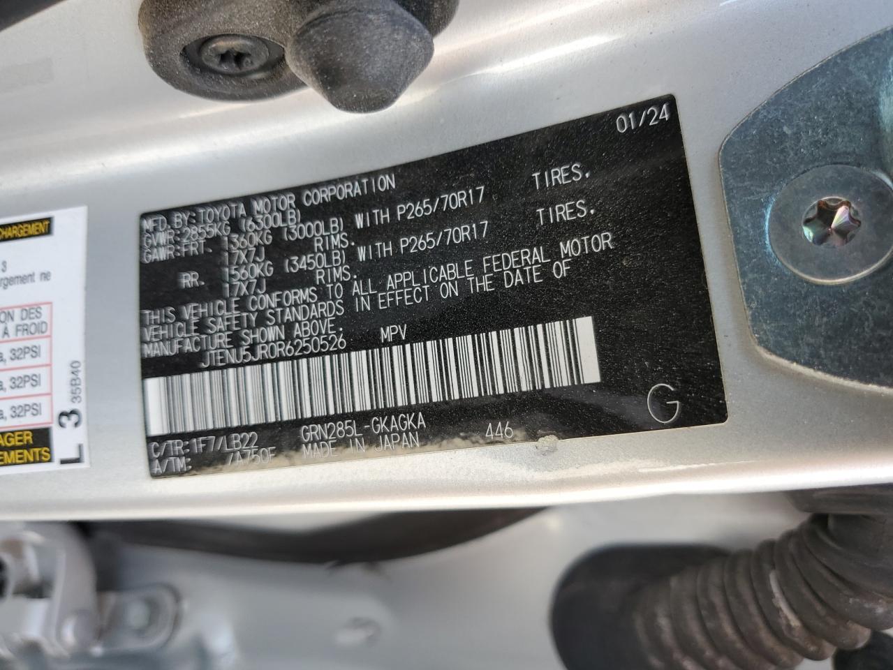 2024 TOYOTA 4Runner