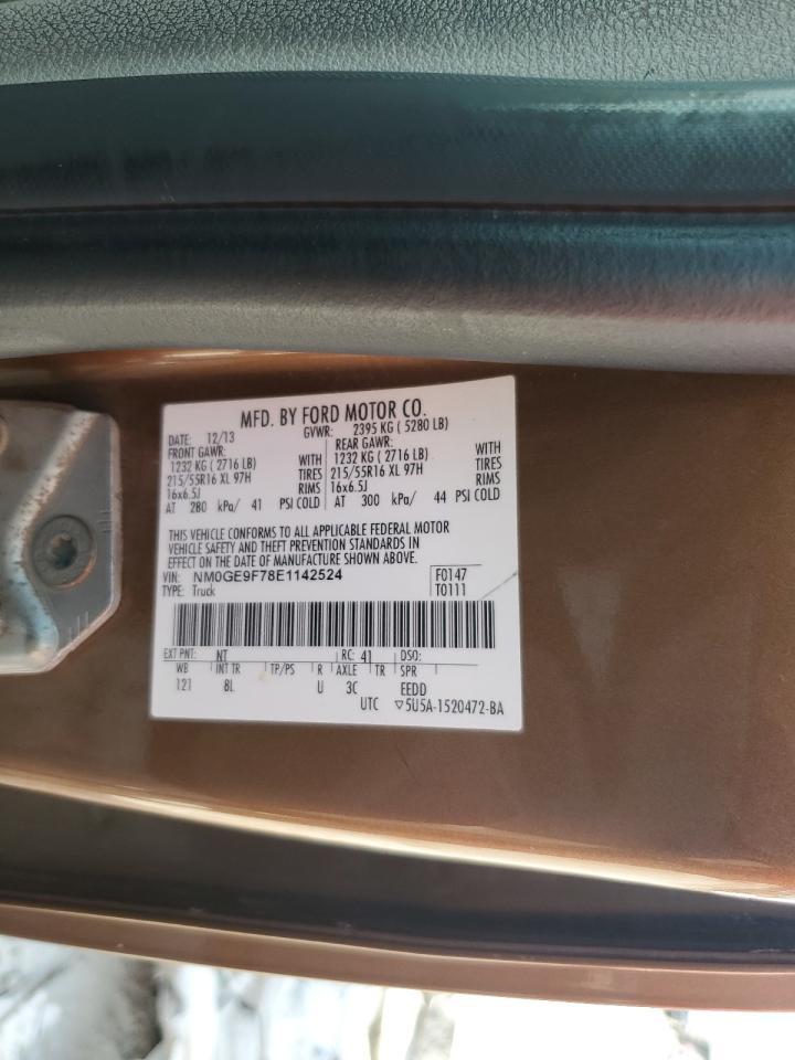 2014 FORD TRANSIT CONNECT