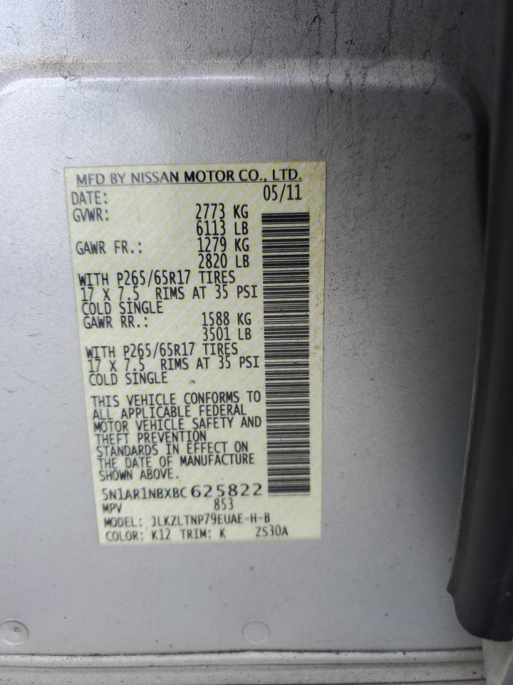 2011 NISSAN PATHFINDER