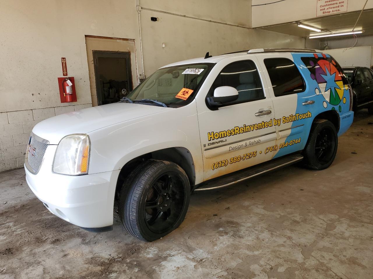 2007 GMC Yukon