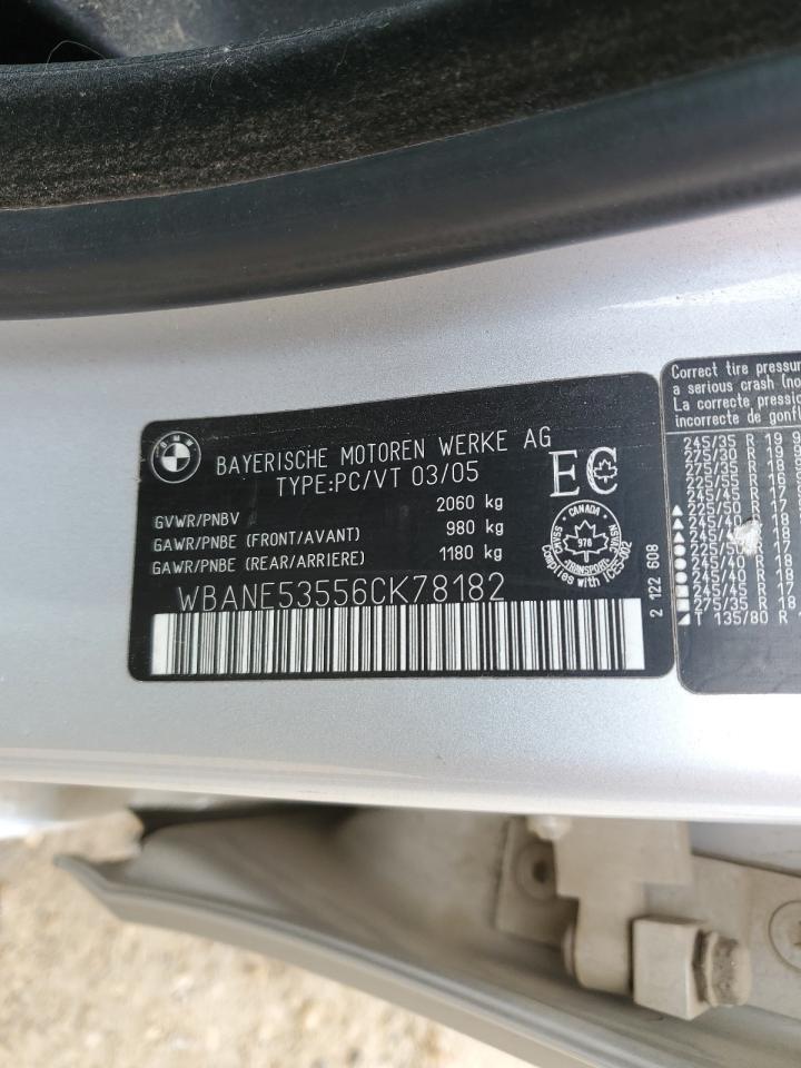 2006 BMW 5 series