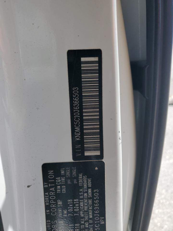 2018 KIA SEDONA