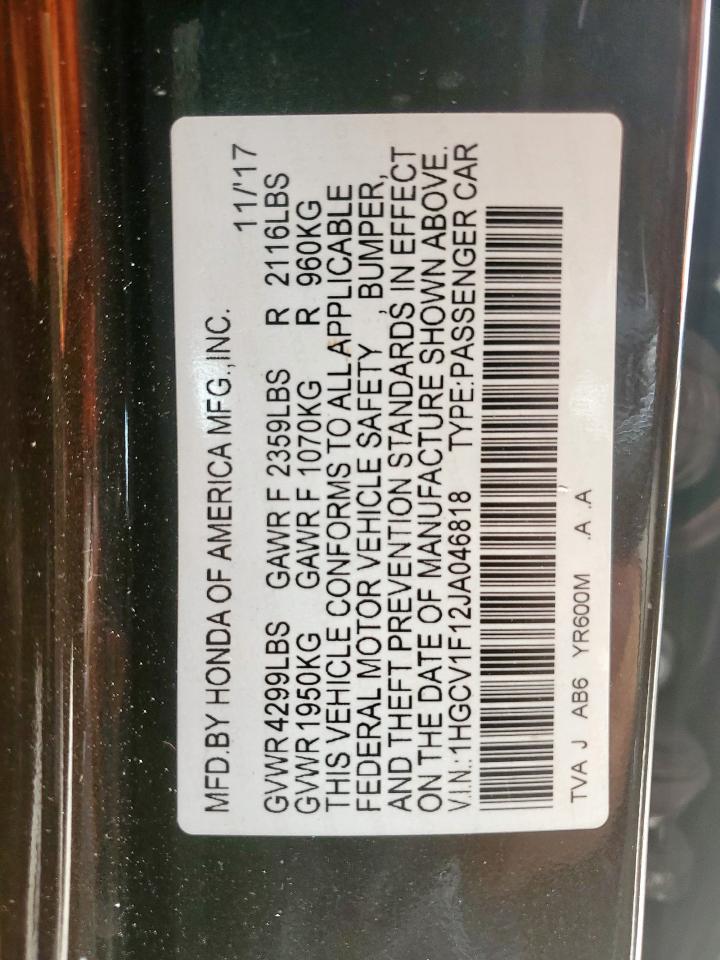 2018 HONDA ACCORD