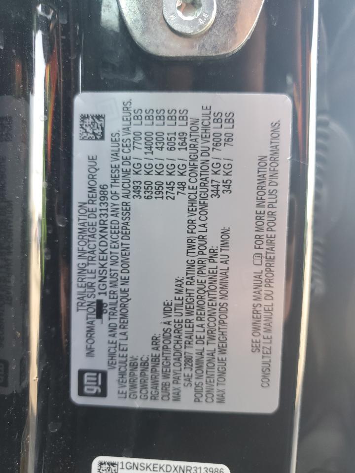 2022 CHEVROLET Suburban