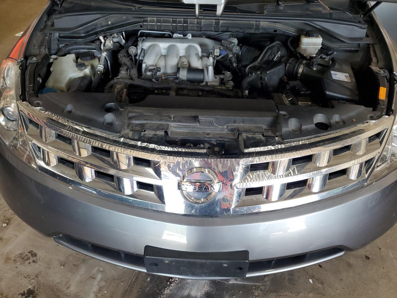 2005 NISSAN MURANO
