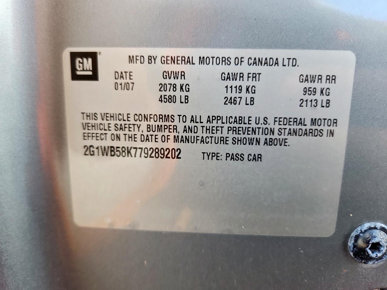 2007 CHEVROLET IMPALA