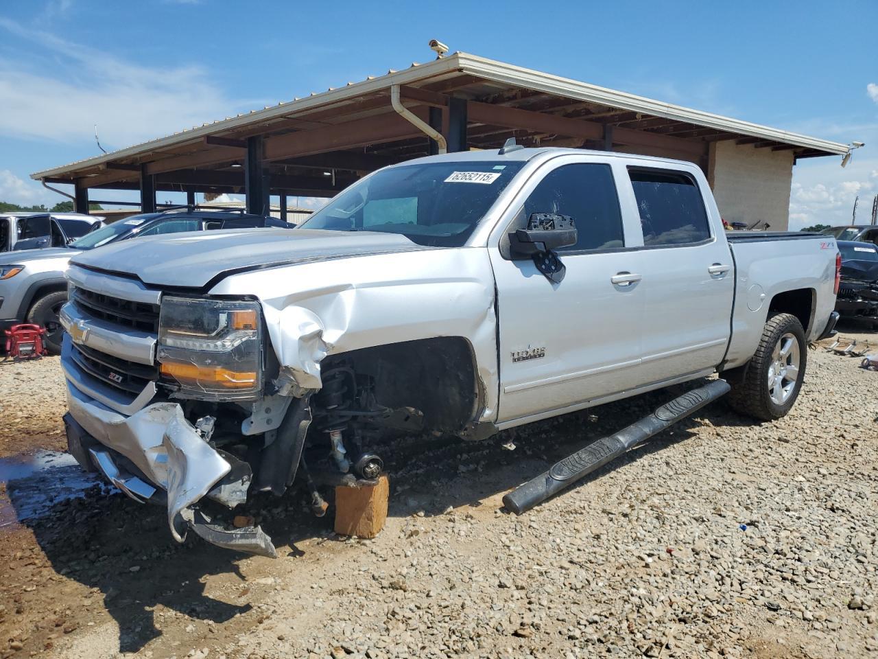 2017 CHEVROLET Silverado