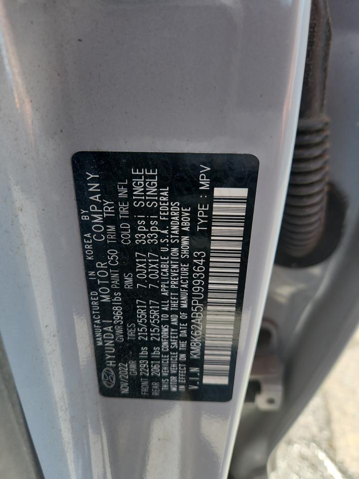 2023 HYUNDAI Kona