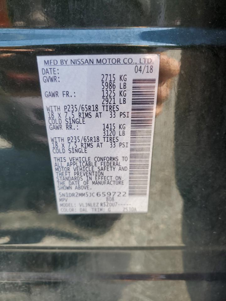2018 NISSAN PATHFINDER