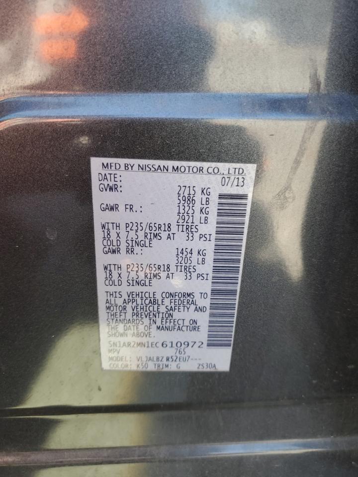 2014 NISSAN PATHFINDER