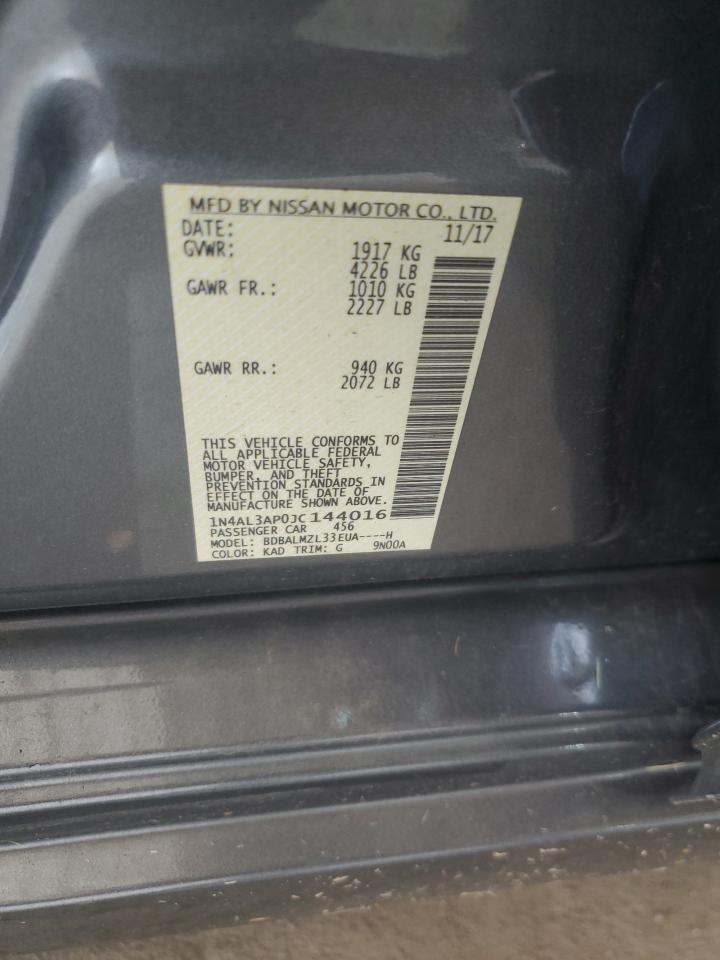 2018 NISSAN ALTIMA