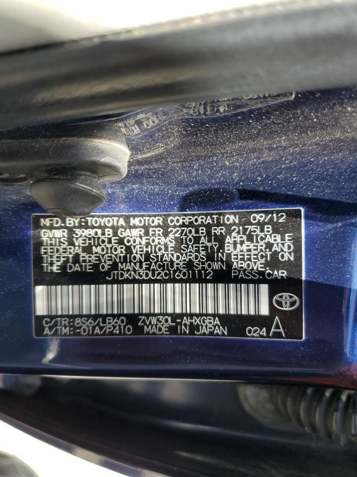 2012 TOYOTA PRIUS