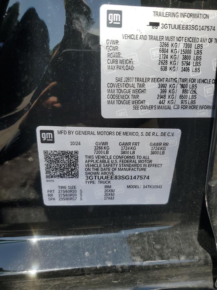 2025 GMC Sierra