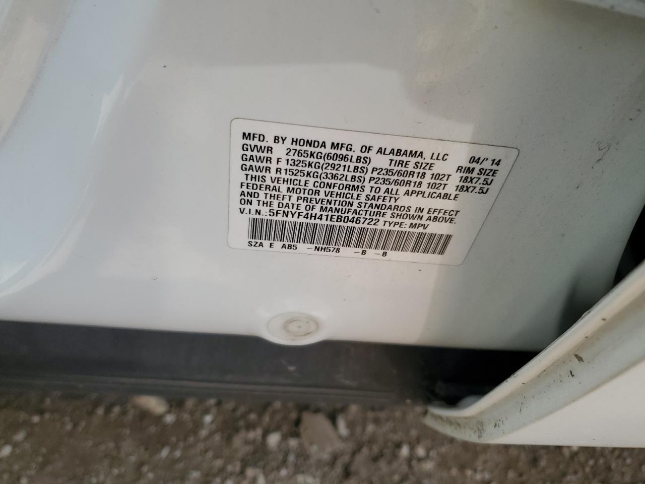 2014 HONDA PILOT