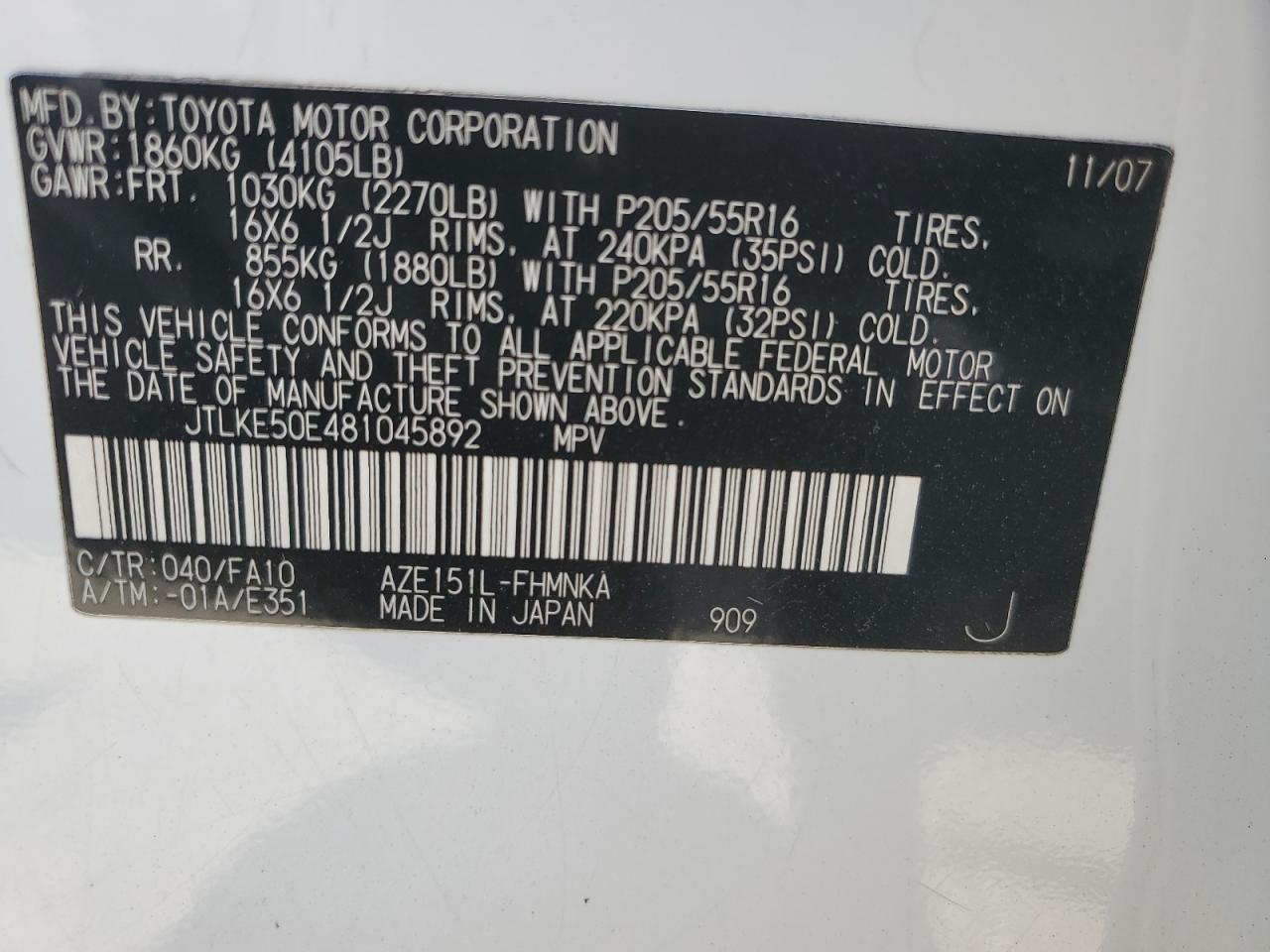 2008 TOYOTA SCION