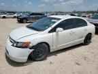 2009 HONDA CIVIC