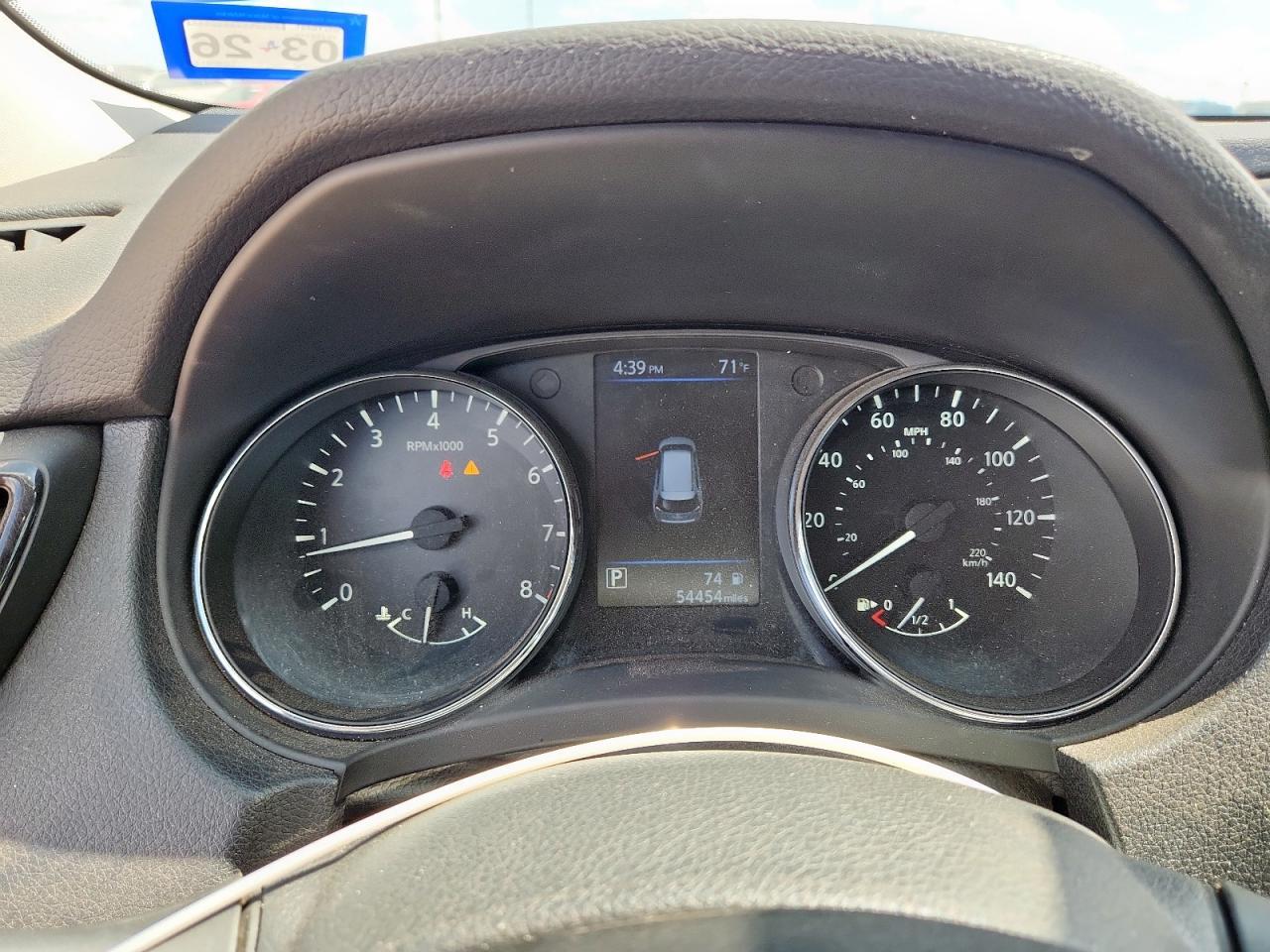 2020 NISSAN ROGUE