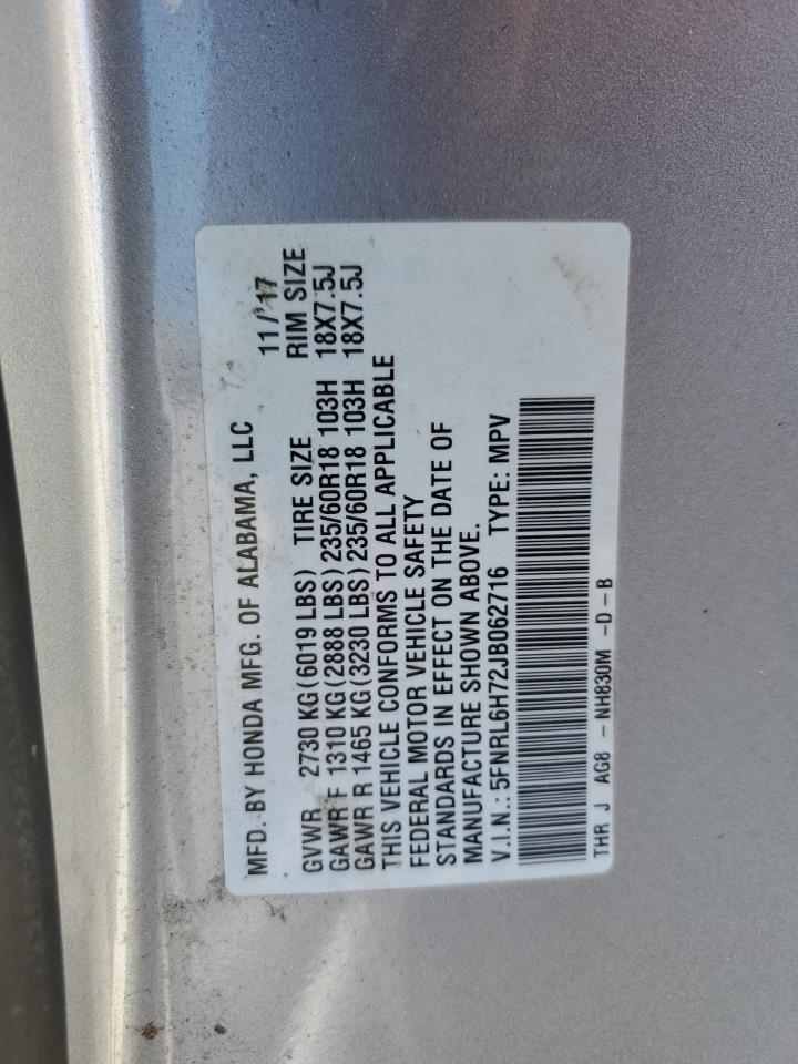 2018 HONDA ODYSSEY