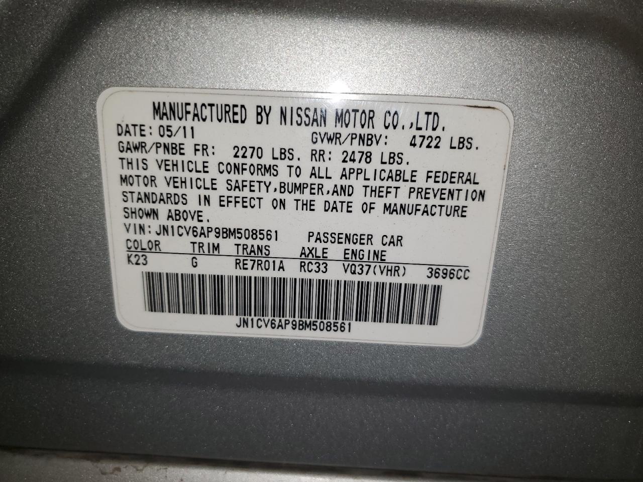 2011 INFINITI G37