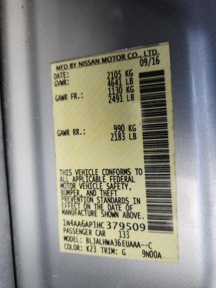 2017 NISSAN Maxima