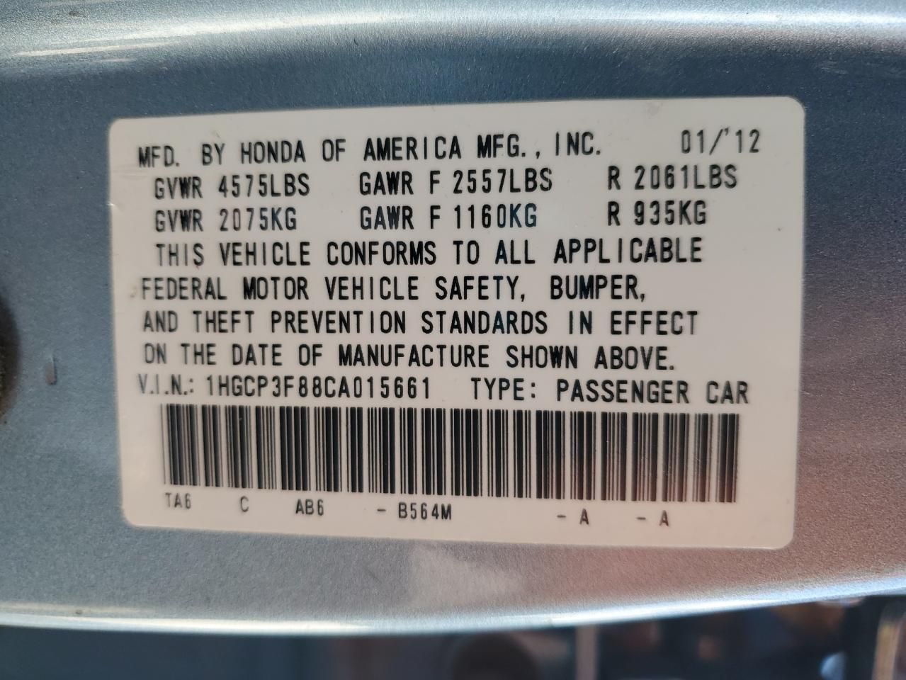 2012 HONDA ACCORD