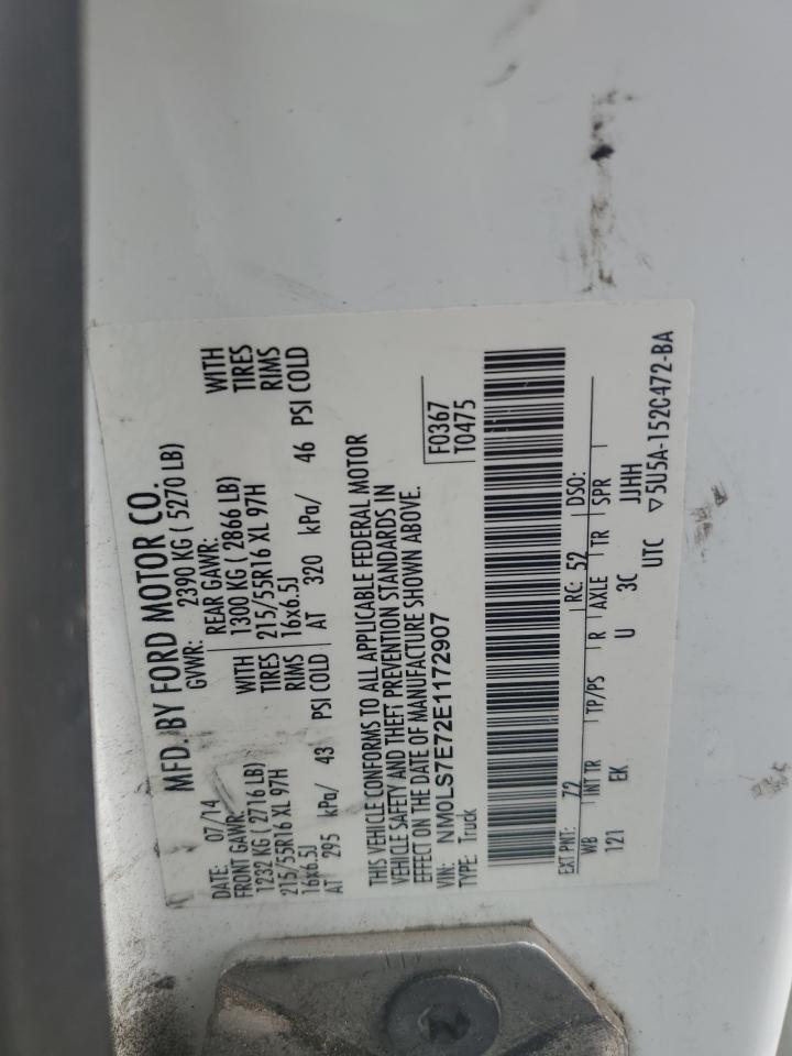 2014 FORD TRANSIT CONNECT