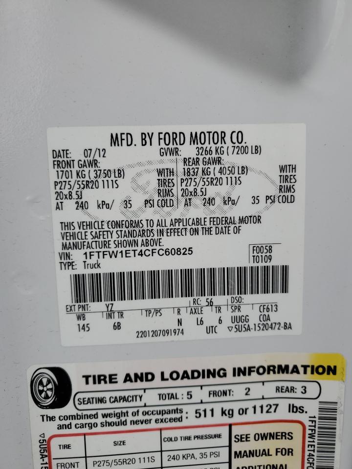 2012 FORD F-150