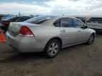 2007 CHEVROLET IMPALA