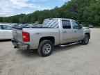 2008 CHEVROLET Silverado