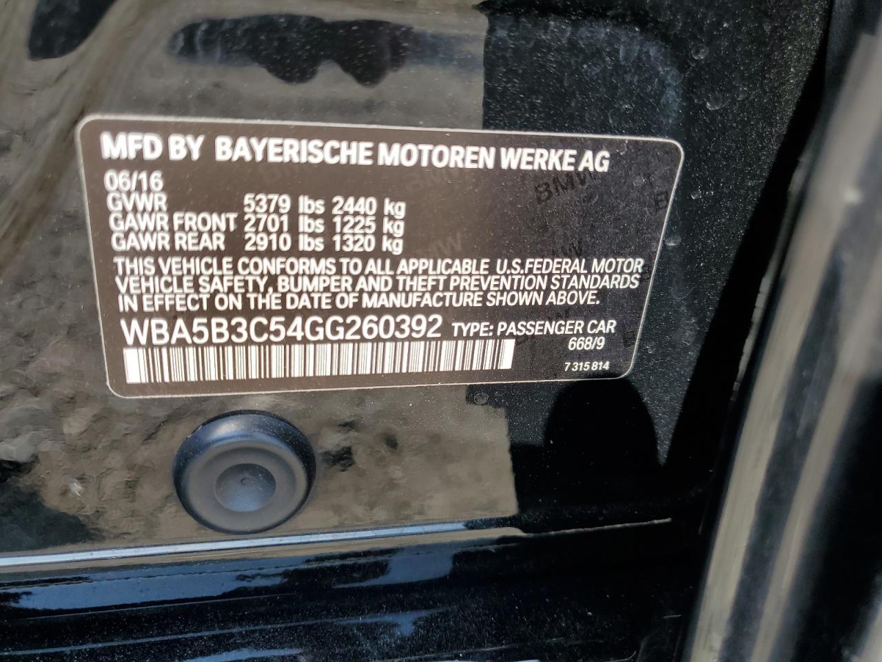 2016 BMW 5 series