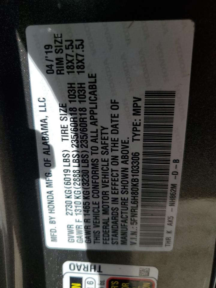 2019 HONDA ODYSSEY