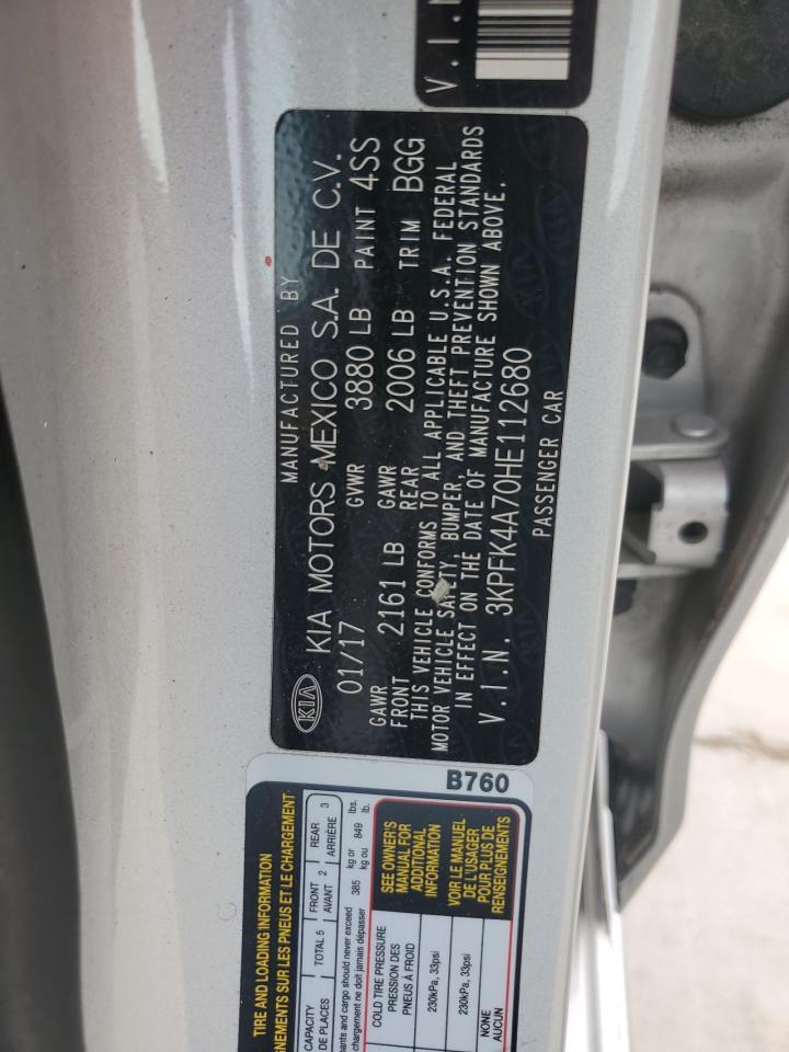 2017 KIA FORTE