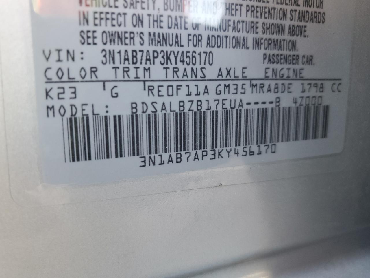 2019 NISSAN SENTRA