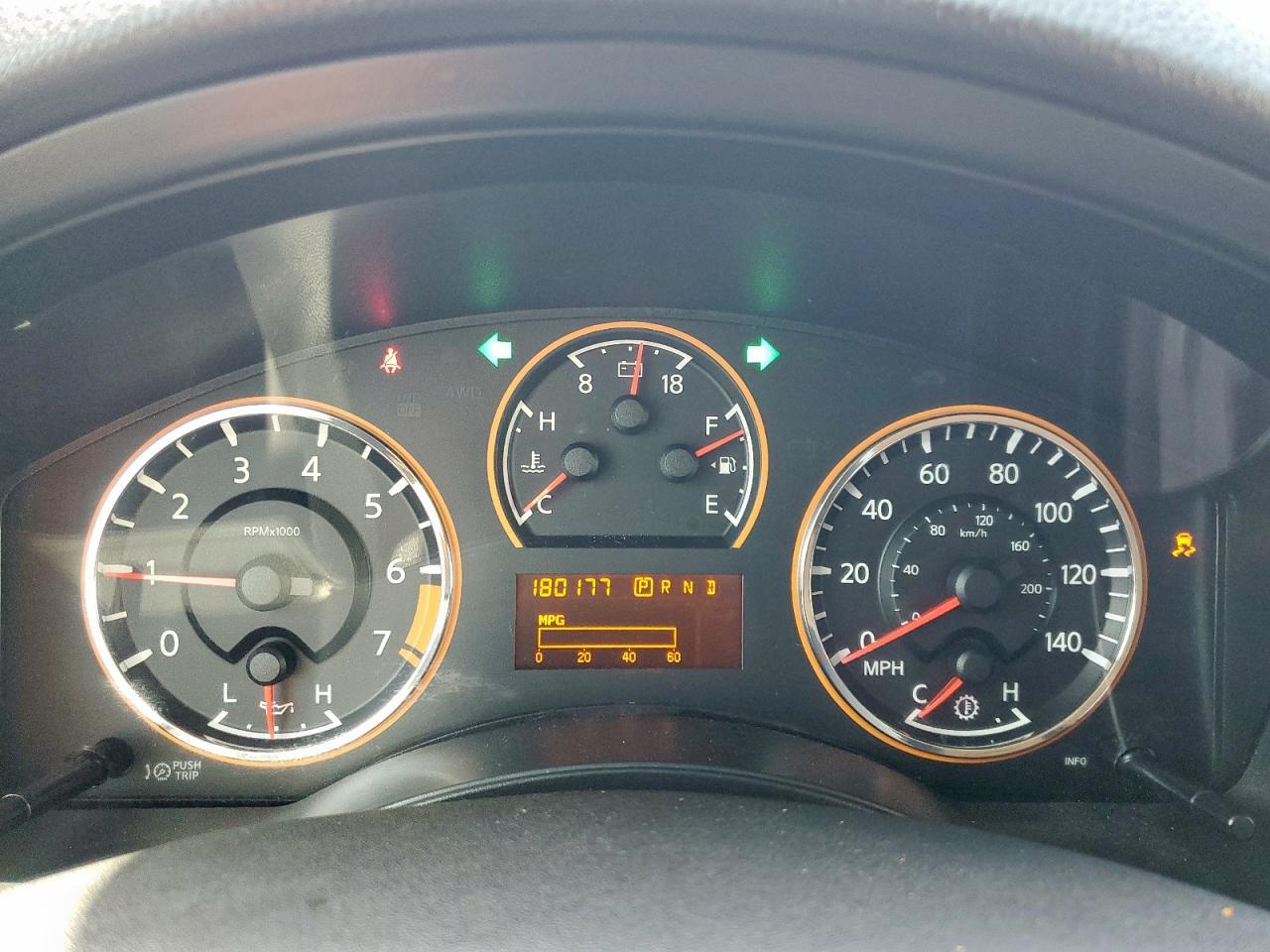 2014 NISSAN Armada