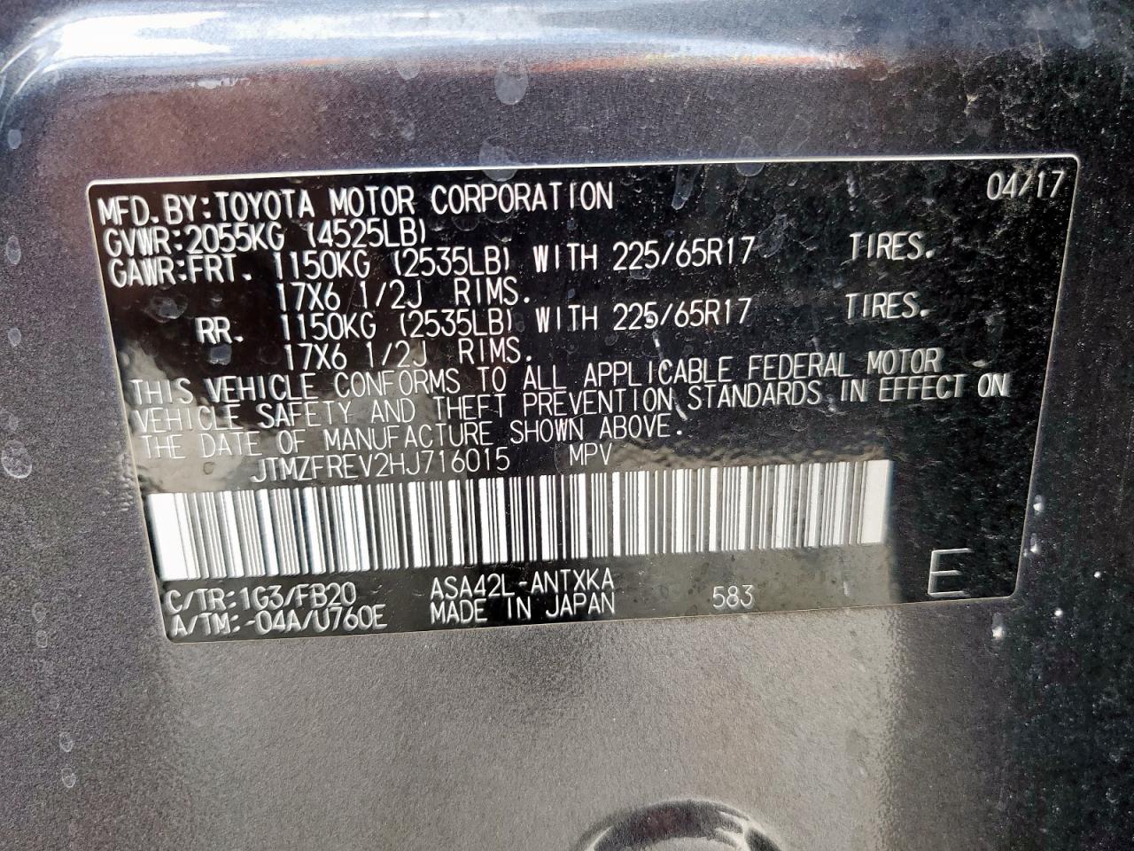 2017 TOYOTA RAV4