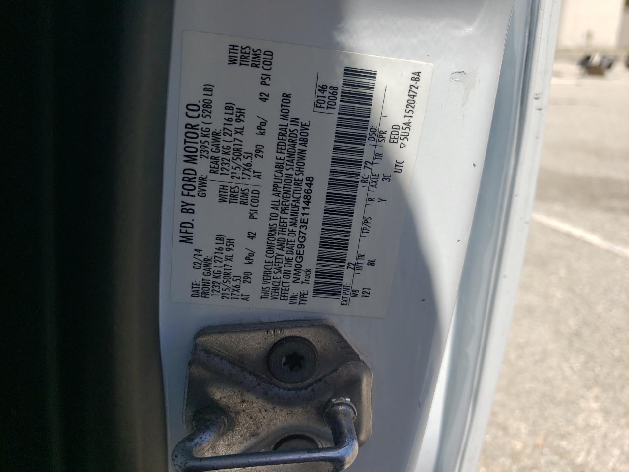 2014 FORD TRANSIT CONNECT