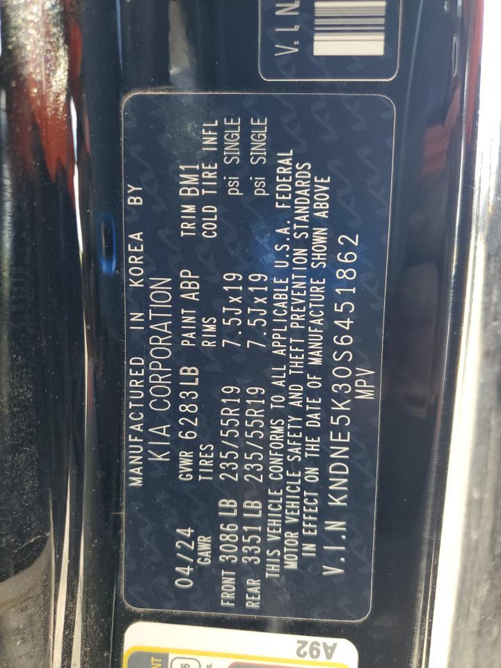 2025 KIA Carnival