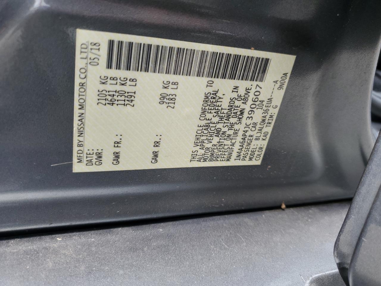 2018 NISSAN Maxima